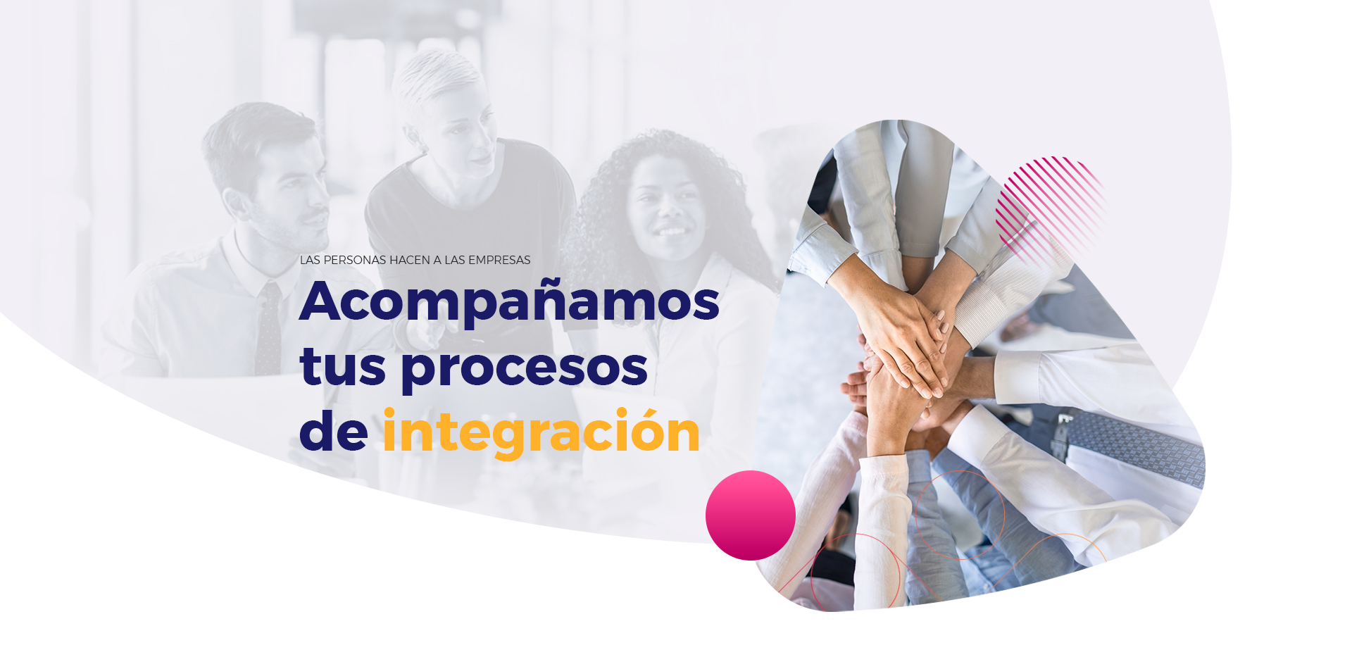 Acompañamos tus procesos de Integración